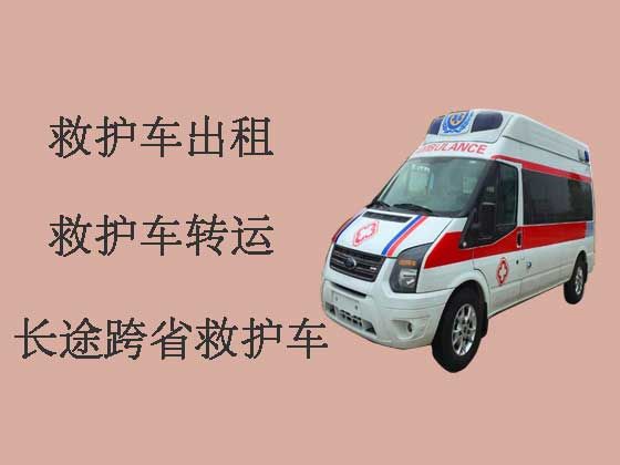 广州跨省救护车出租|设备齐全